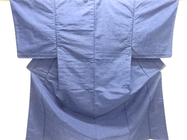 Japanese Kimono / Men's Kimono Silk